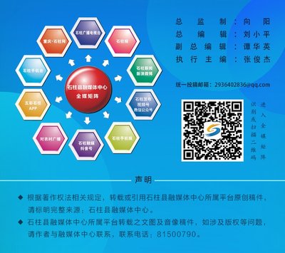 重慶石柱網(wǎng)——室內(nèi)環(huán)境檢測(cè)，守護(hù)您的健康家園