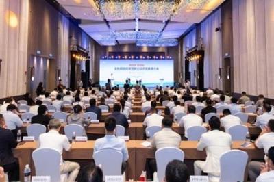 融新聚力！2024云龍區金秋招商投資暨數字經濟發展推介會成功舉辦，聚焦室內環境檢測新機遇