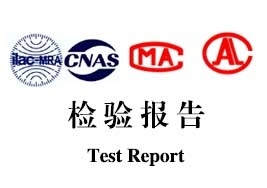 北京東安信國(guó)際咨詢 一站式專業(yè)服務(wù)，助力企業(yè)質(zhì)量與合規(guī)升級(jí)